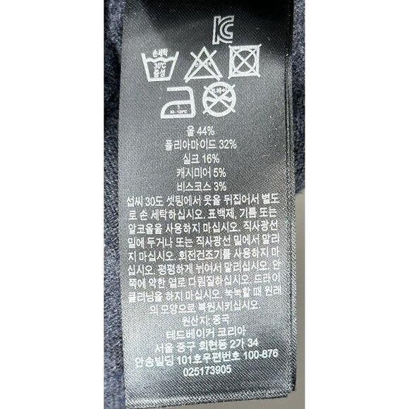 Ted Baker Mens Sweater Wool Cashmere Silk Blend V Neck Gray Size 6 US XL - Picture 8 of 15